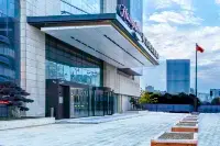 Hampton by Hilton Guangyuan Lizhou Square Hotels near Tiancheng Huanlegu Amusement Park (mo＇ertiancheng)