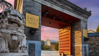aman-summer-palace
