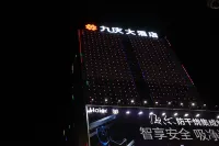 Jiuqing Hotel Hotels near Silver City Car Terminal