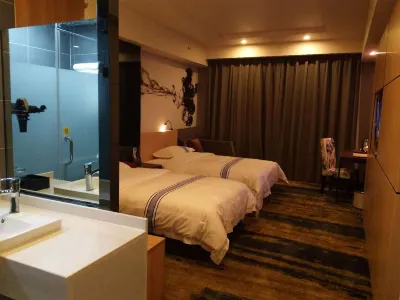 Xilin Lecheng Hotel Hotels near Xilin Martyrs' Cemetery