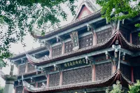 Desti Youth Park Hostel (Chengdu Chunxi Road) - Hostels
