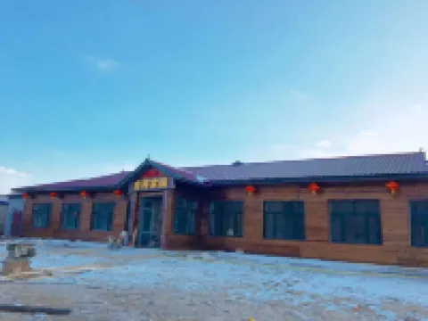 雪谷吉祥家園 鄰近雪谷的酒店