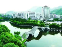 Jishou Qihang Hotel (Jishou University) Hotels near LIANG PIN PU ZI JI SHOU YI DIAN