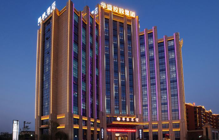 Lavande Hotel (Yingtan Longhushan Avenue long distance passenger station store)