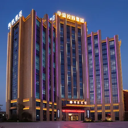 Lavande Hotel (Yingtan Longhushan Avenue long distance passenger station store)