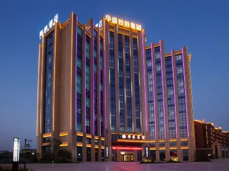 Lavande Hotel (Yingtan Longhushan Avenue long distance passenger station store) Отели рядом с достопримечательностью «Maple Mountain Botanical Garden»