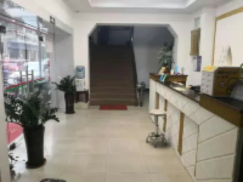 Foshan Jianhui Hotel