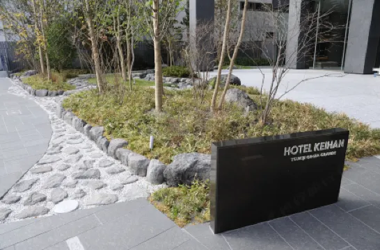 Hotel Keihan Tsukiji Ginza Grande