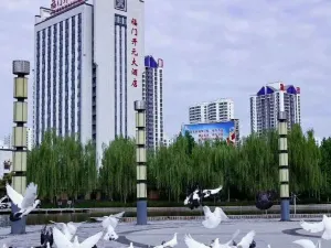 Fumen Kaiyuan Hotel