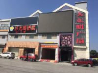 维也纳酒店(深圳公明天汇城南环路店) - 酒店附近