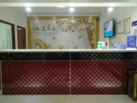 Linyi Liuyuan Hotel Hotel a Linzhang