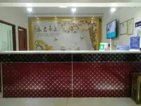 Linyi Liuyuan Hotel Hotels in Linzhang