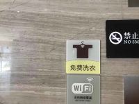 千宜酒店(玉林工业品店) - 洗衣服务