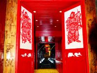 平顶山水云涧宾馆 - 酒店外部