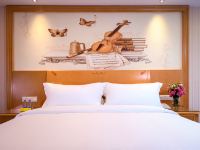 维也纳国际酒店(昆明滇池海埂公园爱琴海店) - 阳光大床房