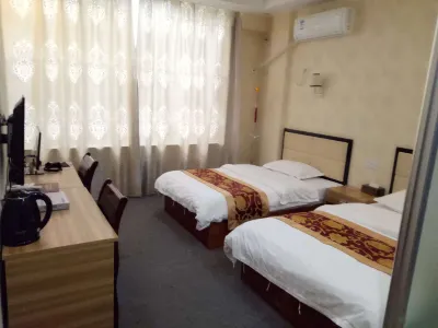 Pingjiang Xindu Hotel Hotels in der Nähe von Xiang'egan Provincial Soviet Former Site