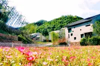 Amber Guanyun Vacation Apartment - Villas