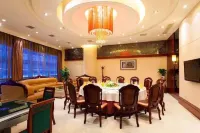 Gongxiang International Hotel