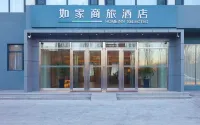 Homeinn Selected Hotel (Qiqihar Central Hospital Railway Station) Hotel dekat Qiqihar College of Engineering