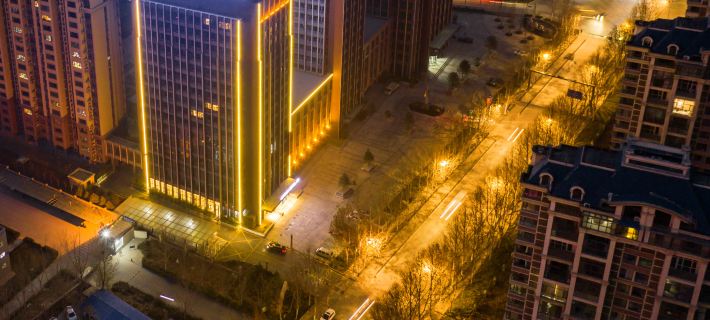 Atour Hotel (High Speed Railway North Station, Zibo Hi-tech Zone) Hotele w: Zibo