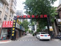 如家酒店(上海徐家汇八万人体育场天钥桥路店) - 酒店外部