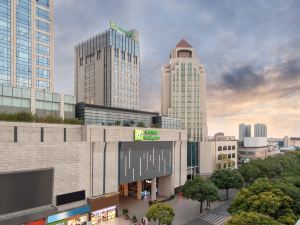 Holiday Inn Shanghai Songjiang