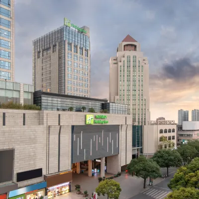 Holiday Inn Shanghai Songjiang by IHG Hotels near Dacang Bridge