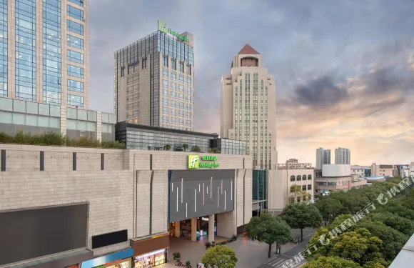 上海松江假日酒店（上海松江站店）