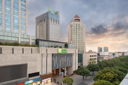 Holiday Inn Shanghai Songjiang Отели рядом с достопримечательностью «Sanyuan Palace (in Guangfulin Site)»