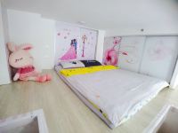 沈阳葡萄树复式公寓 - 豪华复式主题大床房