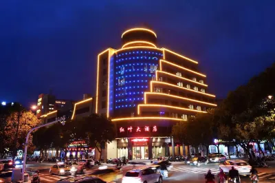 Hongye Hotel
