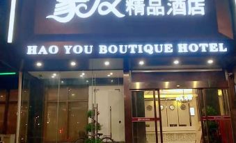 Zhangshu Haoyou Boutique Hotel