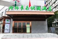 GreenTree Inn Express Hotel (Hefei University Nanyan Lake Campus West District) Hotel in zona Hefei University West Area