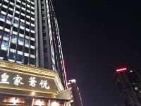 南昌新潮青年旅社 - 酒店外部