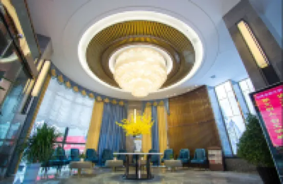 이자 그랜드 호텔