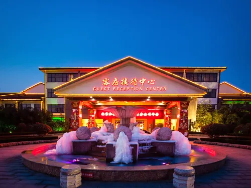 Zhisheng Hot Spring Guest Reception Center (Zhisheng Hot Spring Resort No.1 Building) Hotels in Yinan