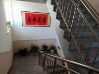 Daixian Jinrui Express Hotel