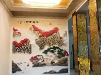 Zhongyang Ningjiang Hotel Hotels in Zhongyang