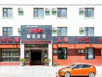 绿岛宾馆(长春亚泰大街店) - 商务房
