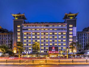 Lingcai Handu Hotel