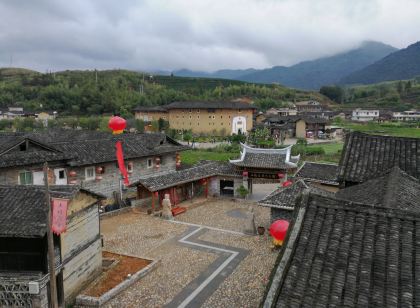 Yunshui Yaotianfa Homestay