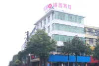 Chenggu Jin Yuan hotel