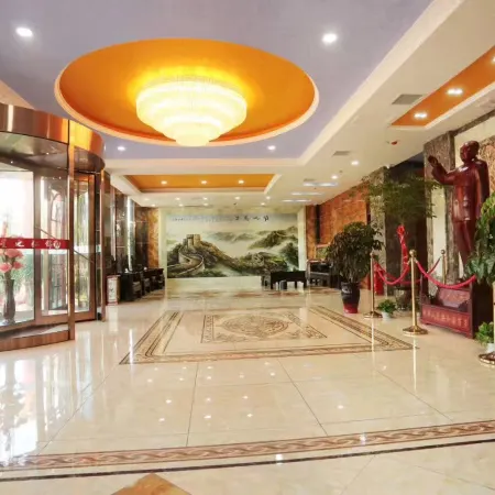 Jia County Jinhong Zhixing Hotel