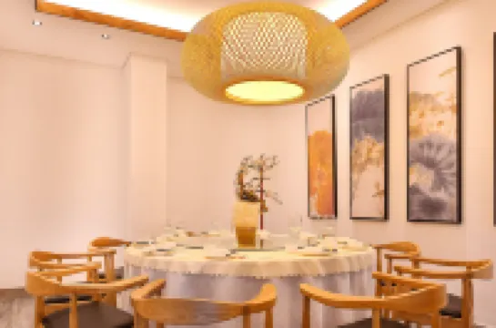 Qingcheng Mountain - Luxury Wuliuzhuang