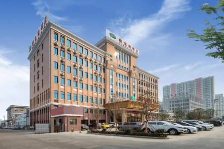 Vienna Hotel (Hefei North 2nd Ring International Auto City) Отели рядом с достопримечательностью «Anhui Vocational And Technical College»