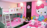 Ai Qin Hai Zhen Pin Hotel - 3-Star