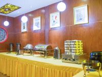 7天连锁酒店(陇南火车站店) - 餐厅
