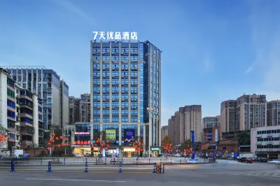 7 Days Premium (Chongqing Liangping People's Square Center) Hotel in zona Liangping Center Station