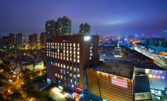 Yousu Hotel (Ningbo Incity Mall)