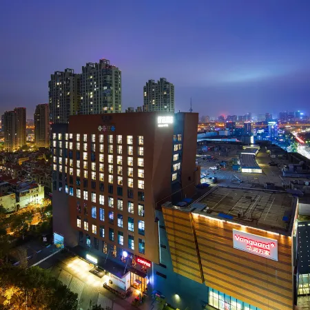 Yousu Hotel (Ningbo Incity Mall)